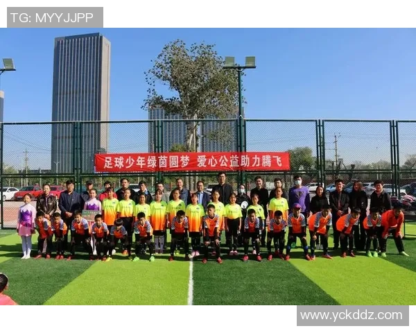 21号足球明星捐款名单揭晓他们为公益事业贡献了多少爱心 21号足球明星捐款名单揭晓他们为公益事业贡献了多少爱心