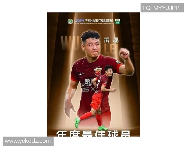 中国足球运动员武磊的职业生涯与成就分析及未来发展展望