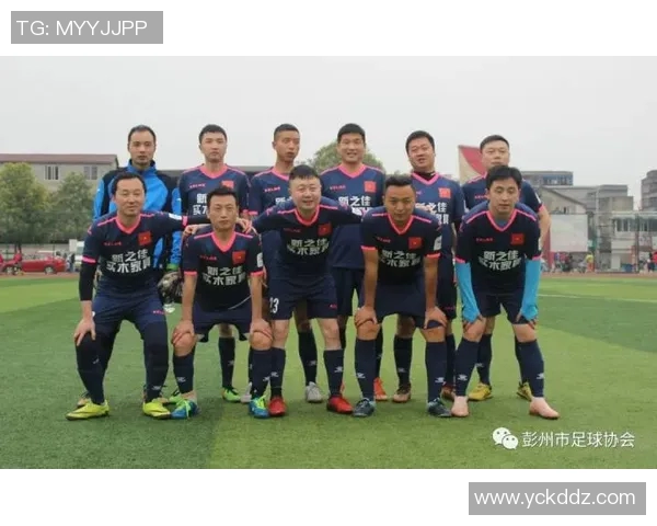 彭州足球明星盘点与他们的辉煌成就及影响力分析