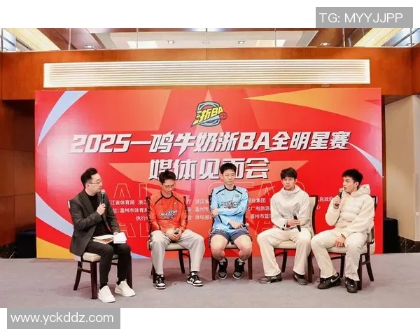 明星篮球舞台汇聚璀璨星光展现运动激情与青春活力的盛宴